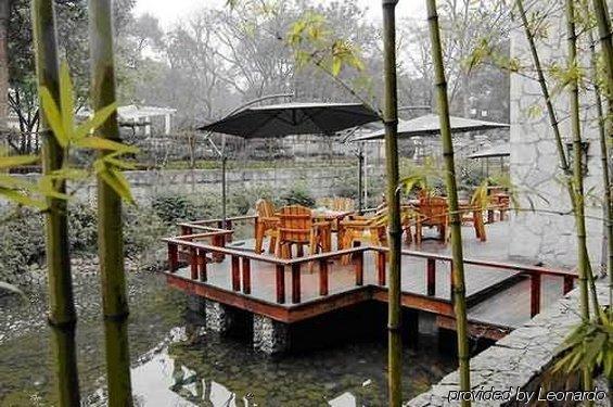 Chongqing 88 Eling Park Hotel Ristorante foto